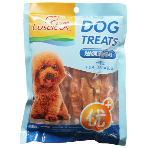 Dog Snacks Pet Food Chicken Wings bright Wool Dry Calcium